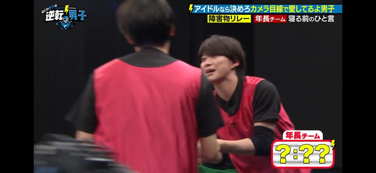 asukanamipo's tweet photo. 障害物リレー中に選挙角度の握手やめて🤣 https://t.co/00PU9ucpNd