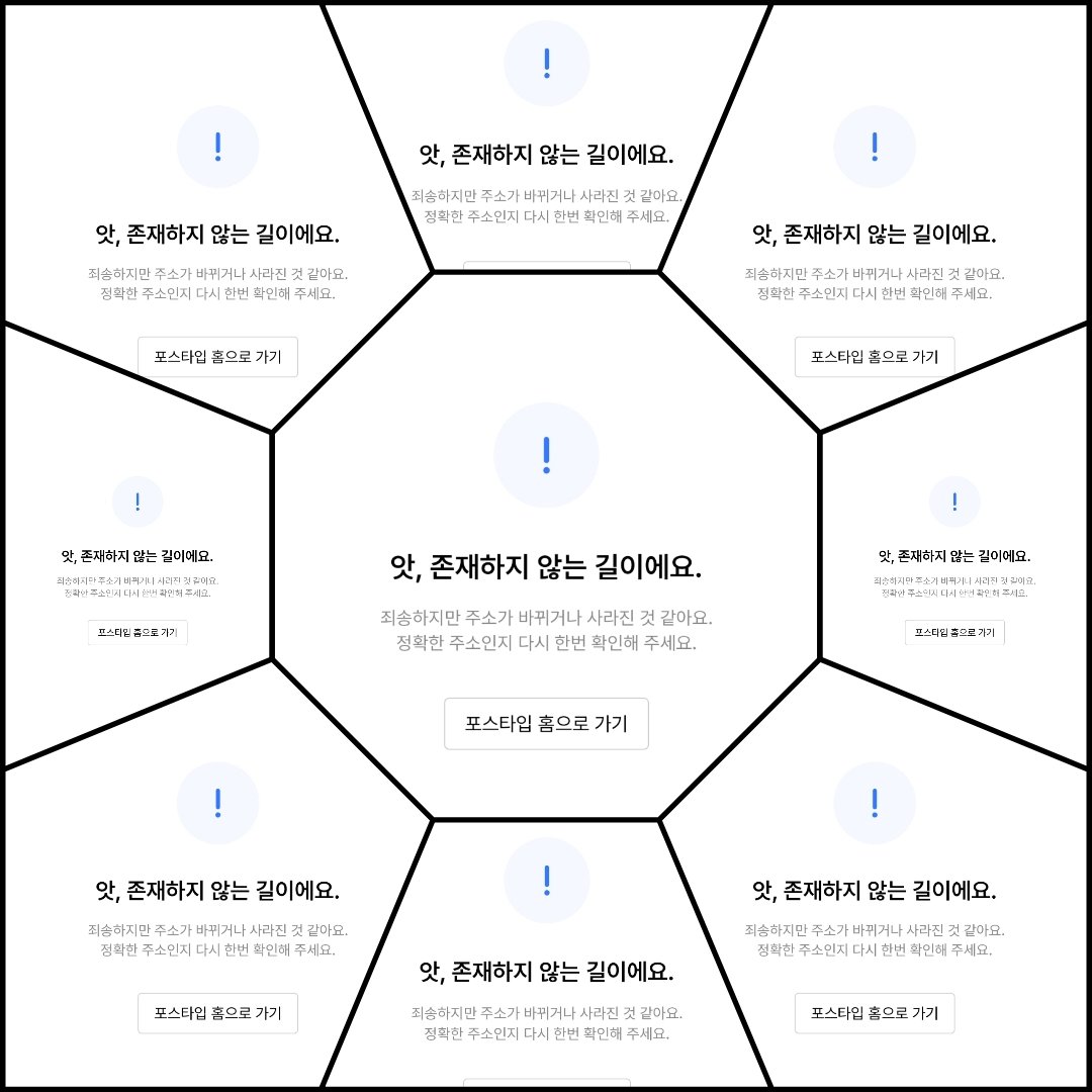 kwangyawalking's tweet photo. 이거됨 https://t.co/4F4p4OhOvz