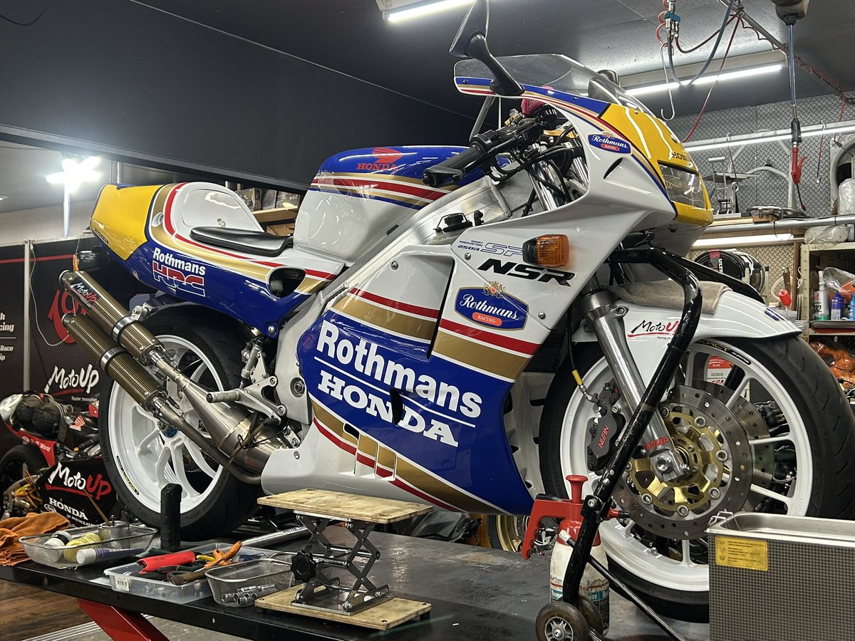 MotoUP_JP's tweet photo. NSR250R MC28 

カスタム＆点検整備

こだわりの贅沢な部品をふんだんに投入しつつ

NSRならではの点検整備を同時進行していきます

2ストファンの夢が詰まった最高の1台

仕上がりが楽しみです😊

#NSR250R #MC28 #2ストローク #MotoUP https://t.co/fxwUdmt0Uu