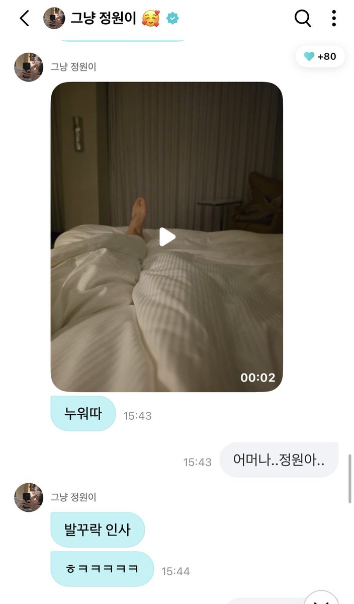 쩡뚜 tweet media