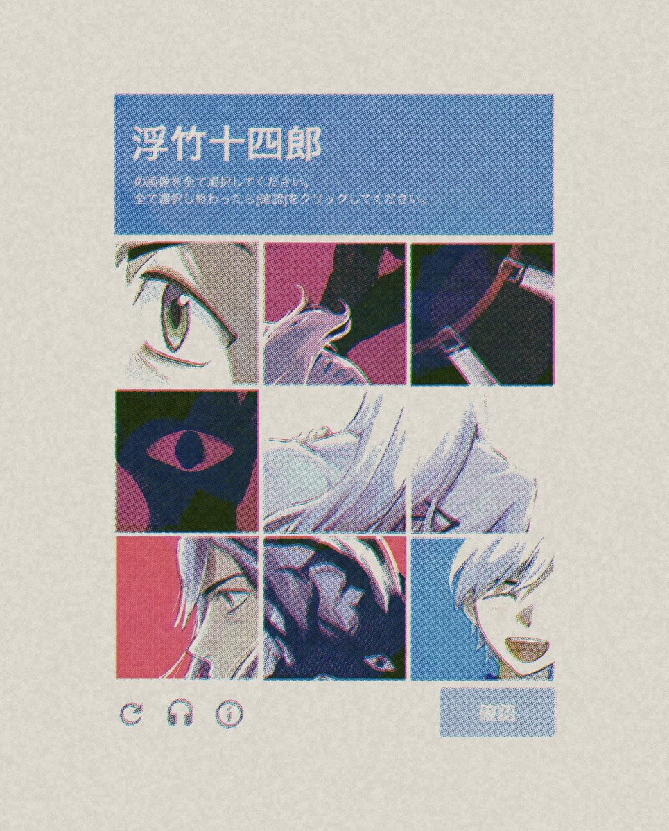 tksr_xxx_'s tweet photo. あと過去絵で流行りに乗らせて頂きました……✊調整難しいけど楽しいね https://t.co/hvbpEGpJGW