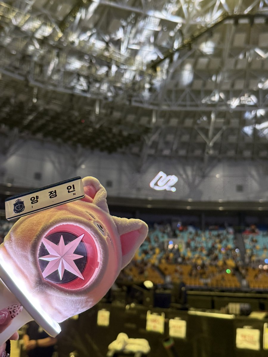 I208N_'s tweet photo. 참여요 https://t.co/S6BZWP7E6P