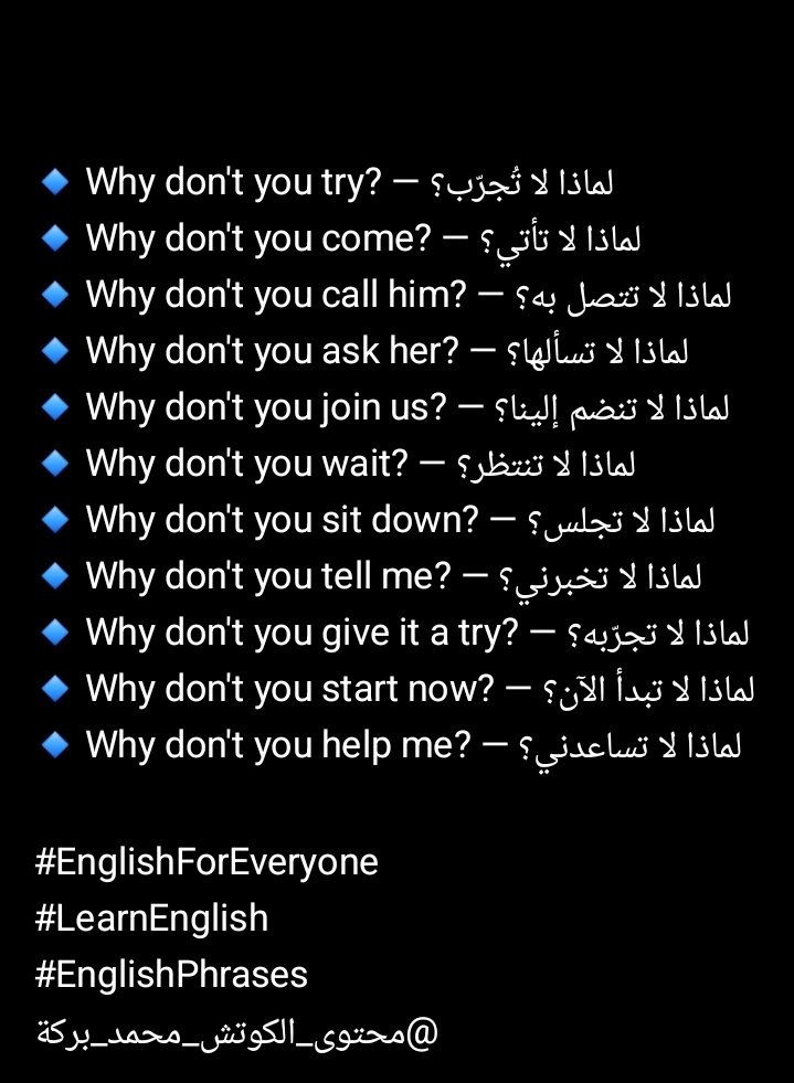 Mbarka's tweet photo. https://t.co/4pghEPT0UB