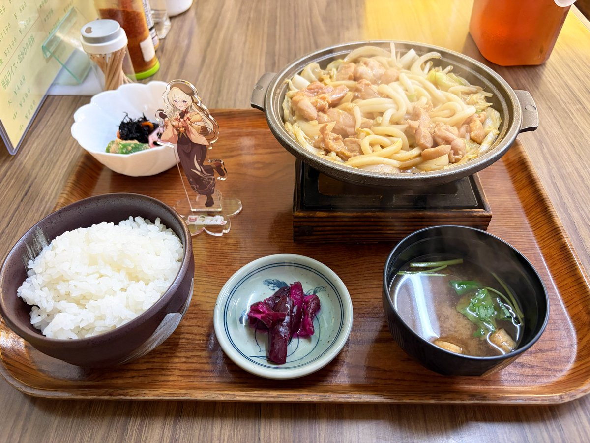 rainstar0206's tweet photo. やっぱ鶏ちゃんは最強やで✊

#凹うつわ https://t.co/f19M7TNaIU