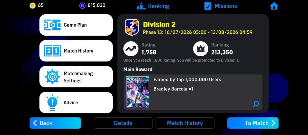 metme356's tweet photo. Possession game 😂 
I was tired of repeating the same thing with LBC I sat down And created this formation 😂 I had a rough patch while starting the division climb but since I understood what I had created pple are rage quitting on me. https://t.co/Fv1wfRDkeX