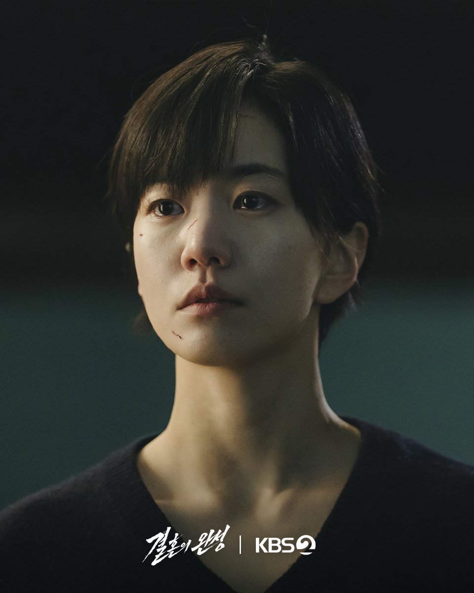 KBS DRAMA tweet media