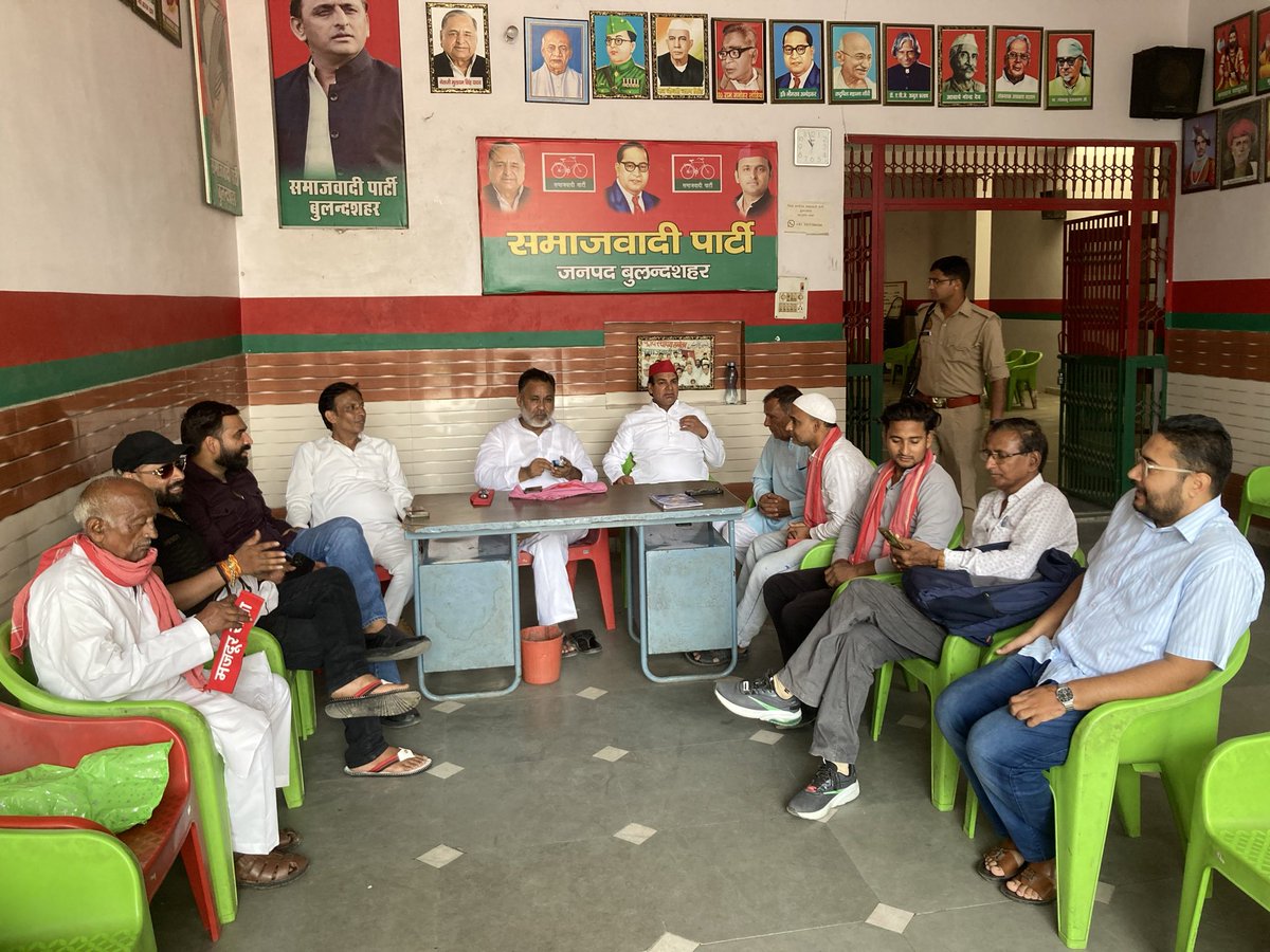 AdilJalis's tweet photo. आज 26-07-2026 सपा कार्यालय बुलन्दशहर।संविधान मानस्तंभ स्थापना दिवस के कार्यक्रम में शामिल हुआ।

आदिल जलीस
प्रदेश सचिव समाजवादी पार्टी उत्तर प्रदेश।

@yadavakhilesh @abuasimazmi 
@samajwadiparty @juhiesingh https://t.co/4eF46kjV1T