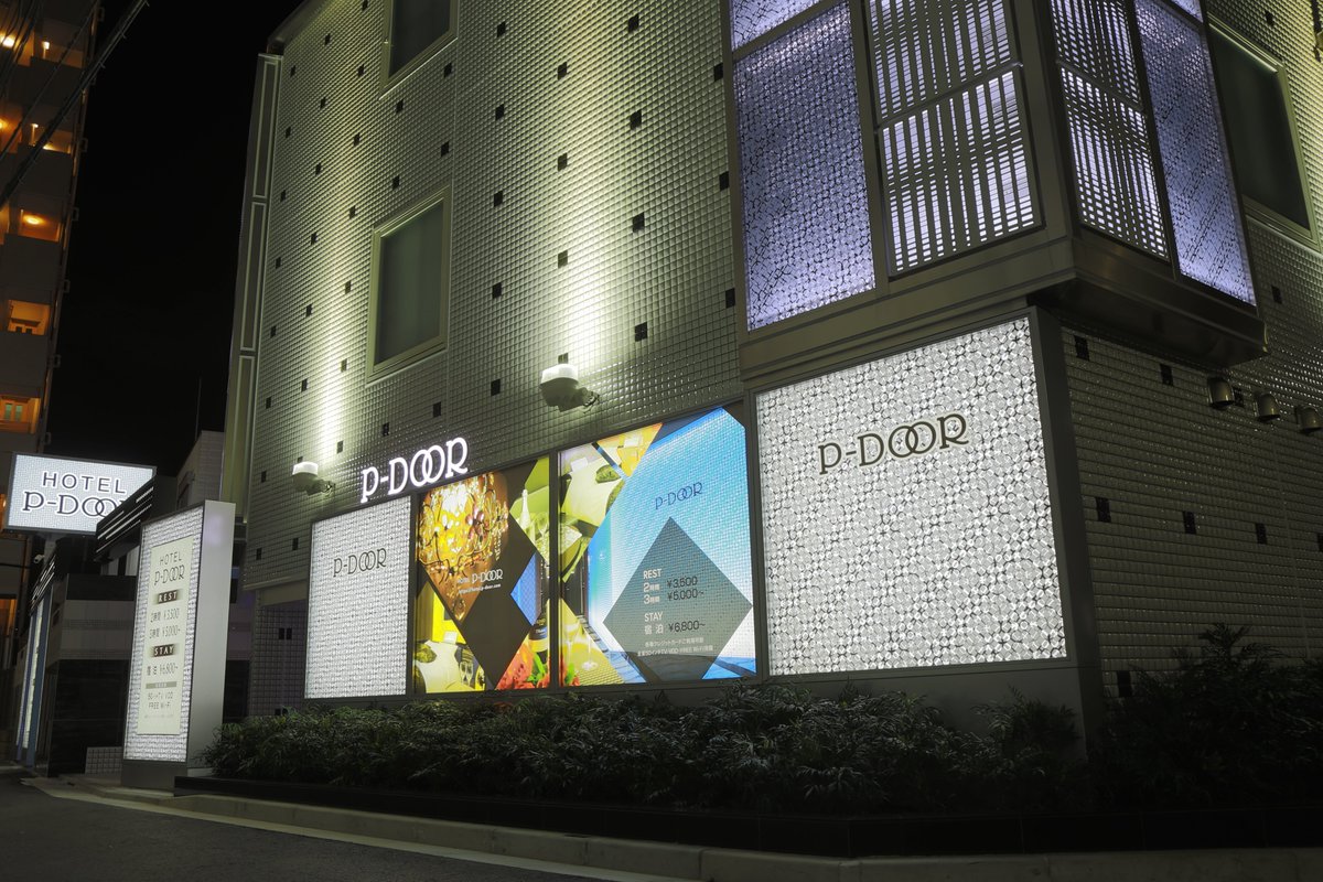 hotel_pdoor's tweet photo. おはようございます！
今週もありがとうございました！

宿泊は１９時～翌１２時です！！
クーポン利用で５８００円から！
https://t.co/PWBWHkwKv7

【⇩２４時間受付中⇩】
休憩２時間３９００円均一！
#ピードア #鶯谷 #カップル #ラブホ https://t.co/12tklISrAY