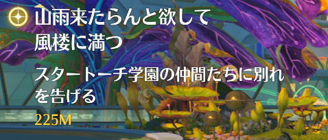 HazeLy_0621's tweet photo. 無理すぎて放置してたけど放置限界が来そう https://t.co/WZx73ddt0f