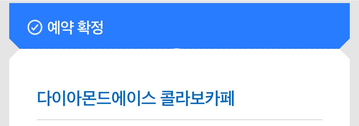 _220727_'s tweet photo. 몇년만에뭐야? 싶으시겠죠,
그치만 설레발 때문에 어쩔수가 https://t.co/feR1oscbn9
