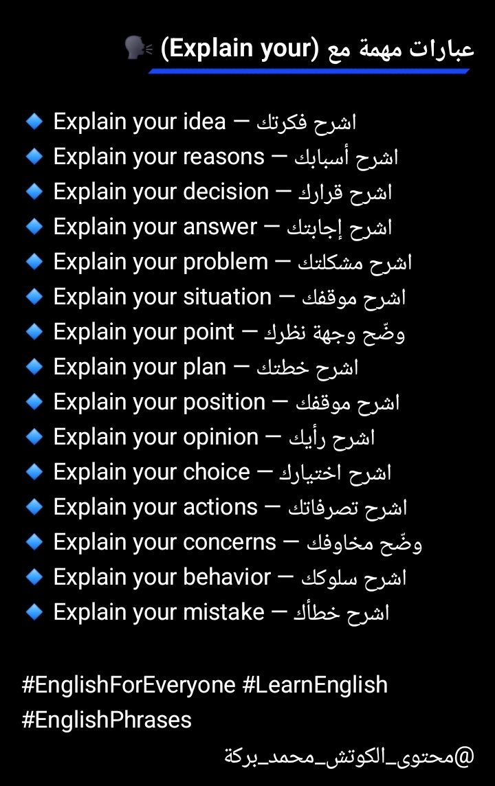 Mbarka's tweet photo. https://t.co/RQIlwnB2PG