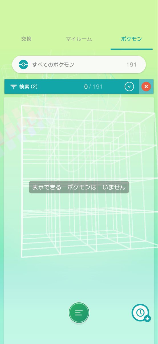 みかぬん✉️ tweet media