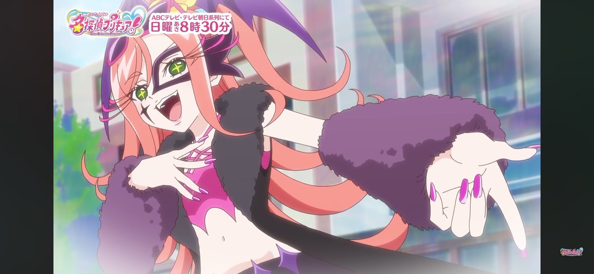 az7xv7's tweet photo. 「妖精と共にいる者」で何故か写し出されたアゲ

#precure https://t.co/5lS63bjrXh