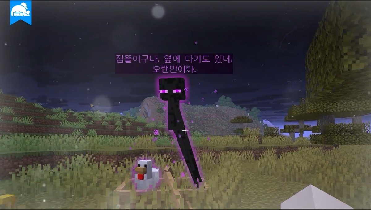 tokkikpul's tweet photo. #오뜰영 #스포주의
더기다 더기… https://t.co/y4DNDMjugA