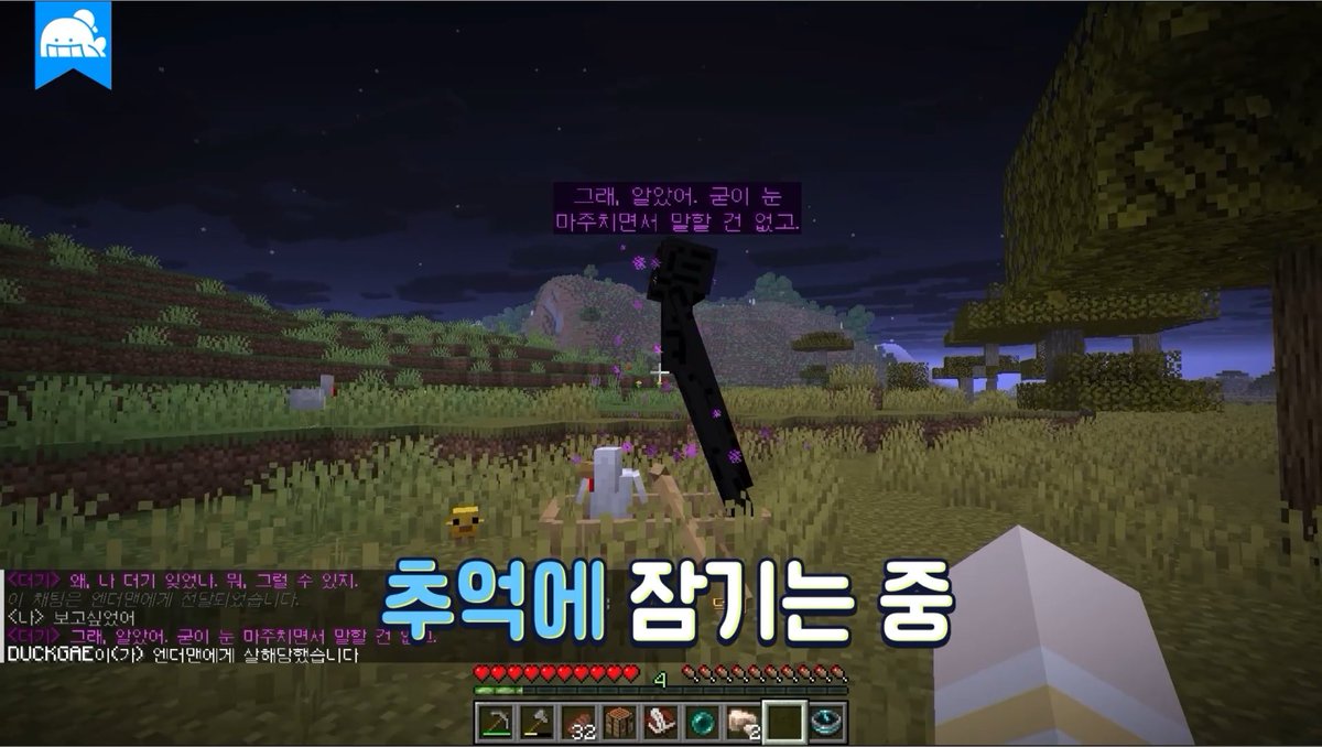 tokkikpul's tweet photo. #오뜰영 #스포주의
더기다 더기… https://t.co/y4DNDMjugA