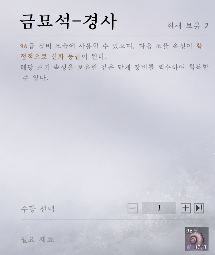 자묘 tweet media
