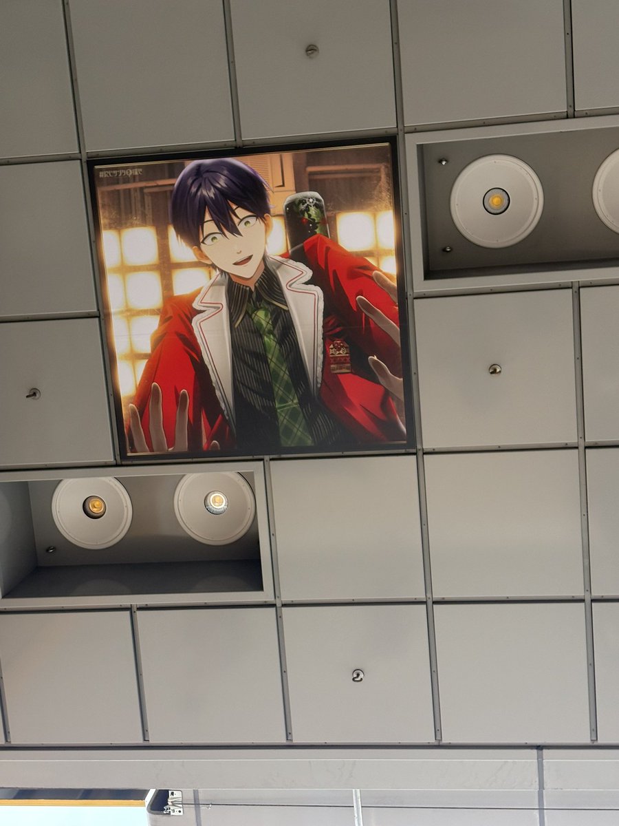 monsha_rf4's tweet photo. 急ににじサンタを流してフォロワーをびっくりさせましょう！ https://t.co/Uqkb8UJdM2