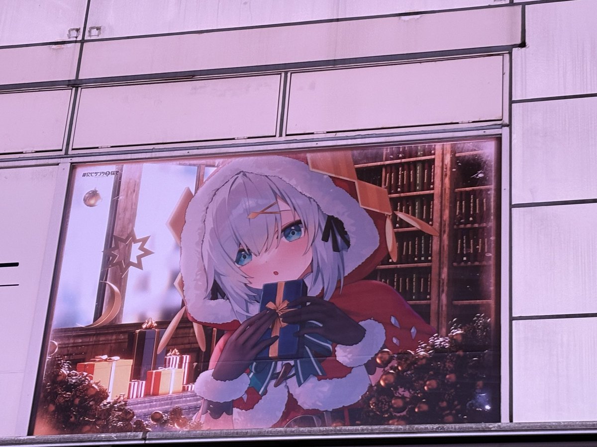 monsha_rf4's tweet photo. 急ににじサンタを流してフォロワーをびっくりさせましょう！ https://t.co/Uqkb8UJdM2