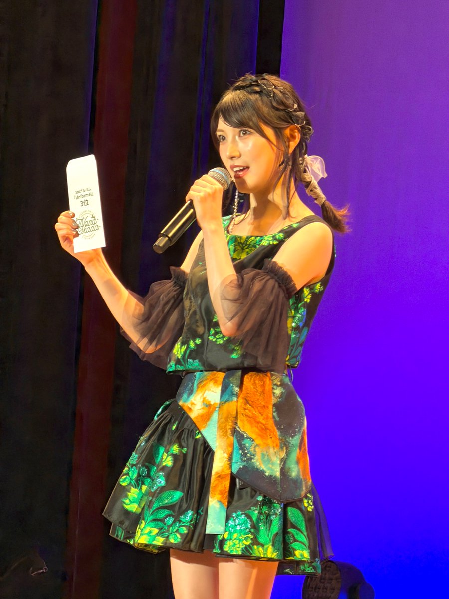 tamaco_00's tweet photo. リクアワUnformel結果
3位 あなただけを求めてる
初めて作曲した曲だしこれ1位だと思ってたー！って崩れ落ちるなぁちゃん
#岡田奈々ファンミ2026 https://t.co/XKLCxIPUqZ