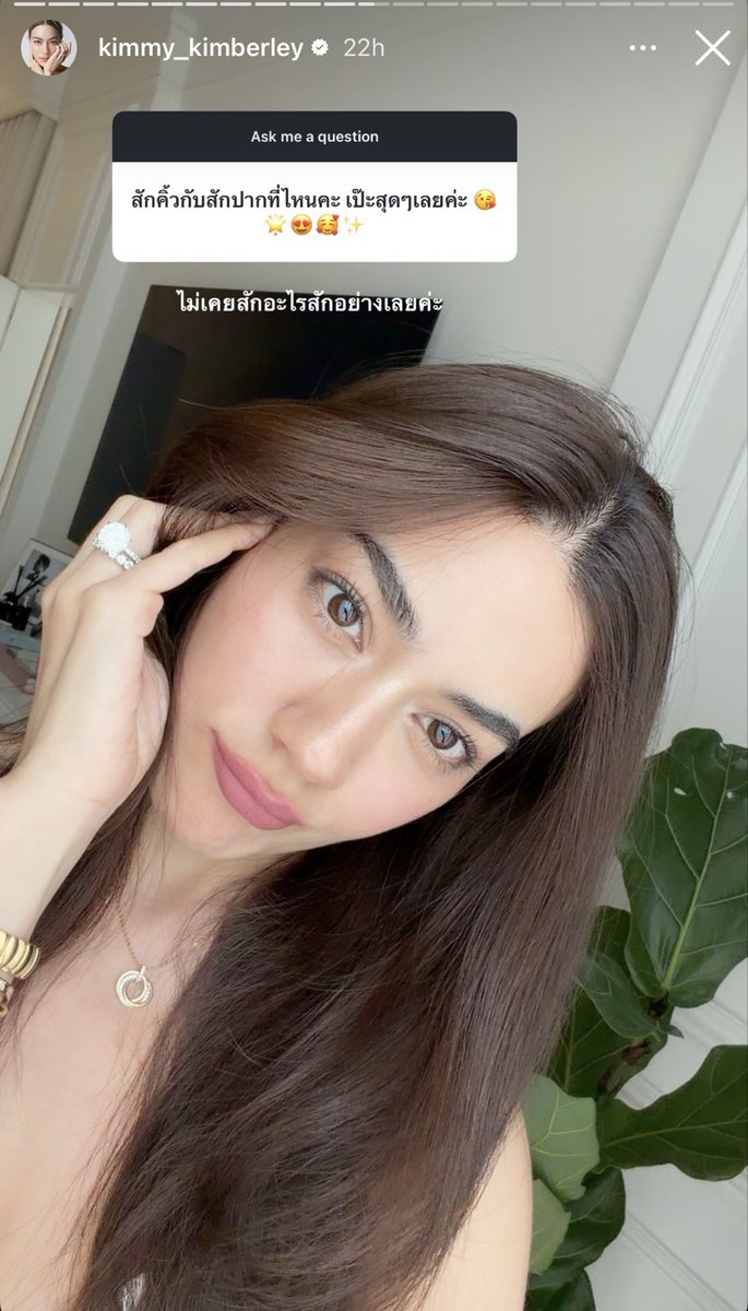 SOFEEEE8's tweet photo. เป็น IG story ที่น่าติดตามมากทุกคนไปดูเคล็ดลับความสวยของคิมเบอลี่ได้ชีมีเคล็ดลับบอกหมด #Kimberly https://t.co/D5iwxy1NyI