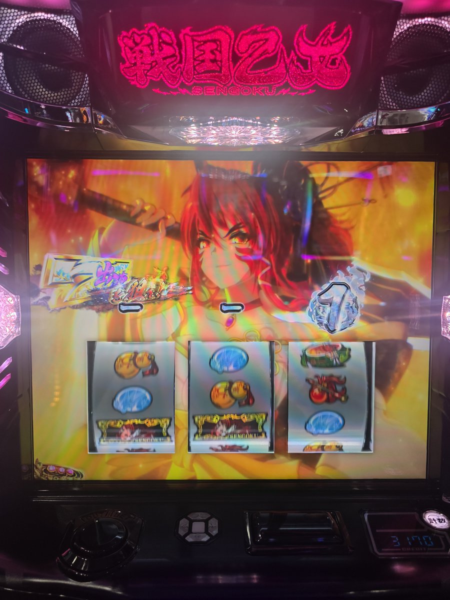 Spm_play's tweet photo. フリーズ引けないから、出陣して頂いた。

上位中じゃなかったら許してなかったぞ？ https://t.co/30awFf1vCz