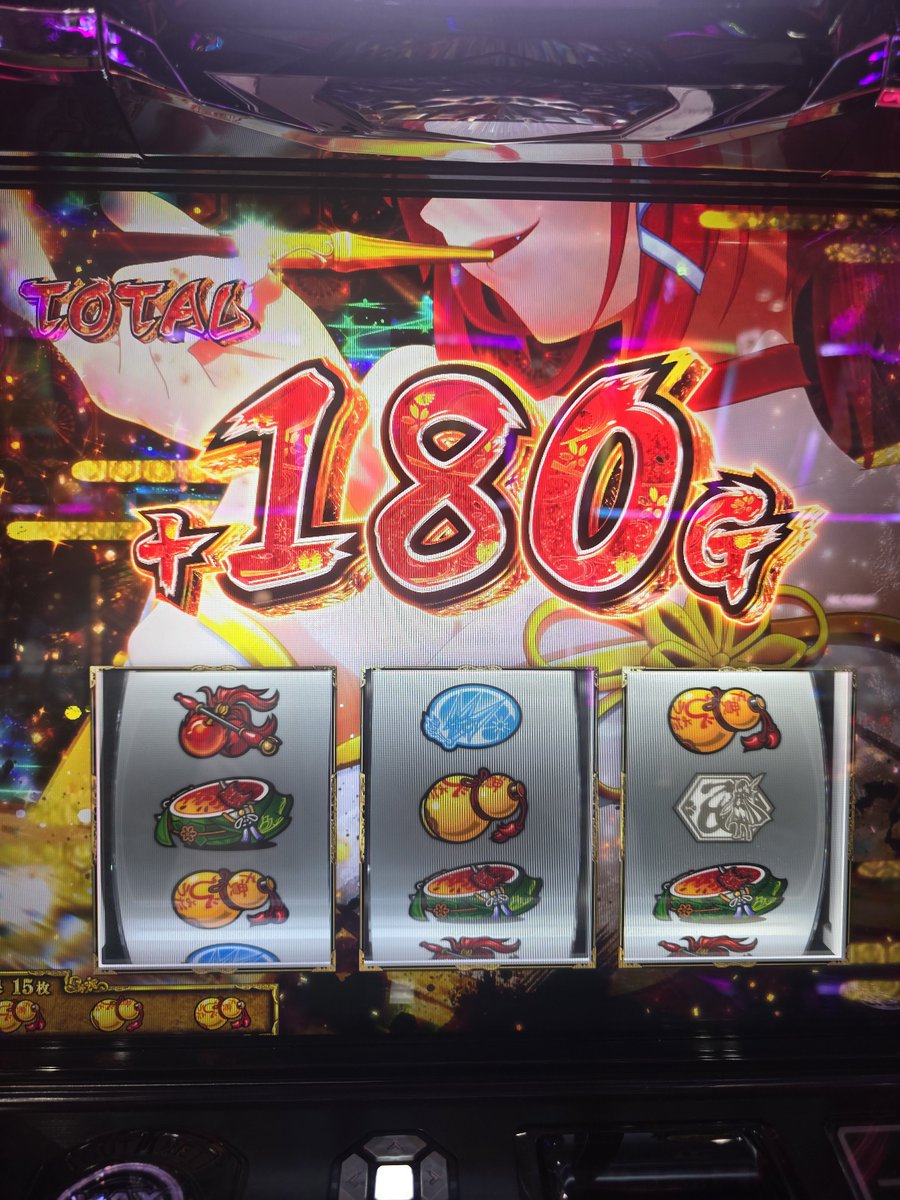 Spm_play's tweet photo. フリーズ引けないから、出陣して頂いた。

上位中じゃなかったら許してなかったぞ？ https://t.co/30awFf1vCz