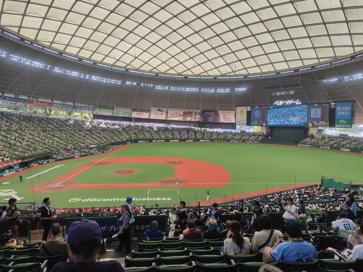 _erin_ko_'s tweet photo. お邪魔します！ https://t.co/msf1IMlgxE