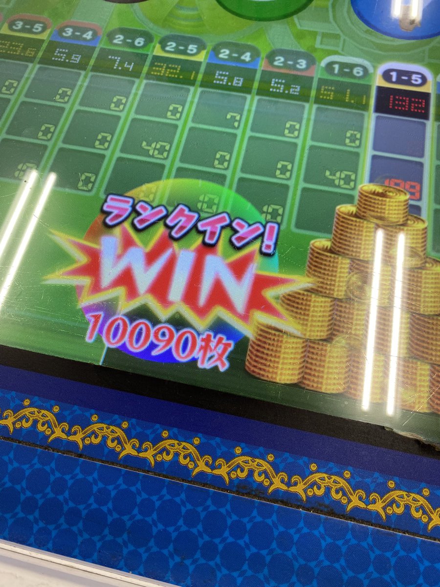 cafelatte0730's tweet photo. 神ゲー https://t.co/pr06kMwYNA