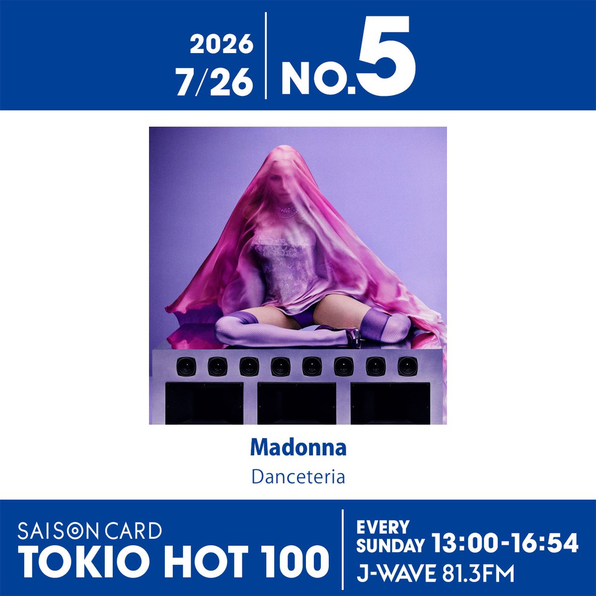 J-WAVE TOKIO HOT 100 (@tokio_hot100) / Posts / X