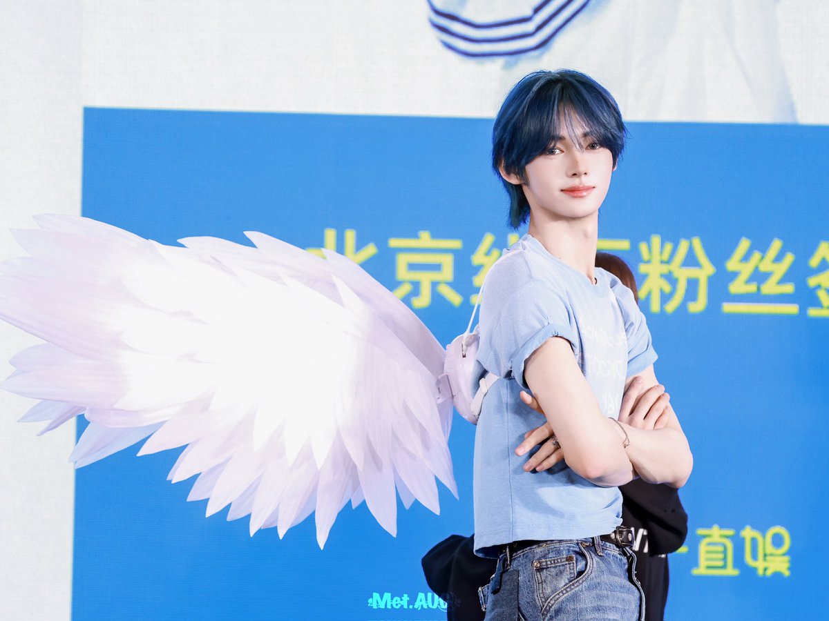Met_AUG_0105's tweet photo. 20260726
🪽
#韩振 #한진 #HANJIN #ハンジン 
#TWS #투어스 #247WithUs https://t.co/Jkc3f7FDmJ