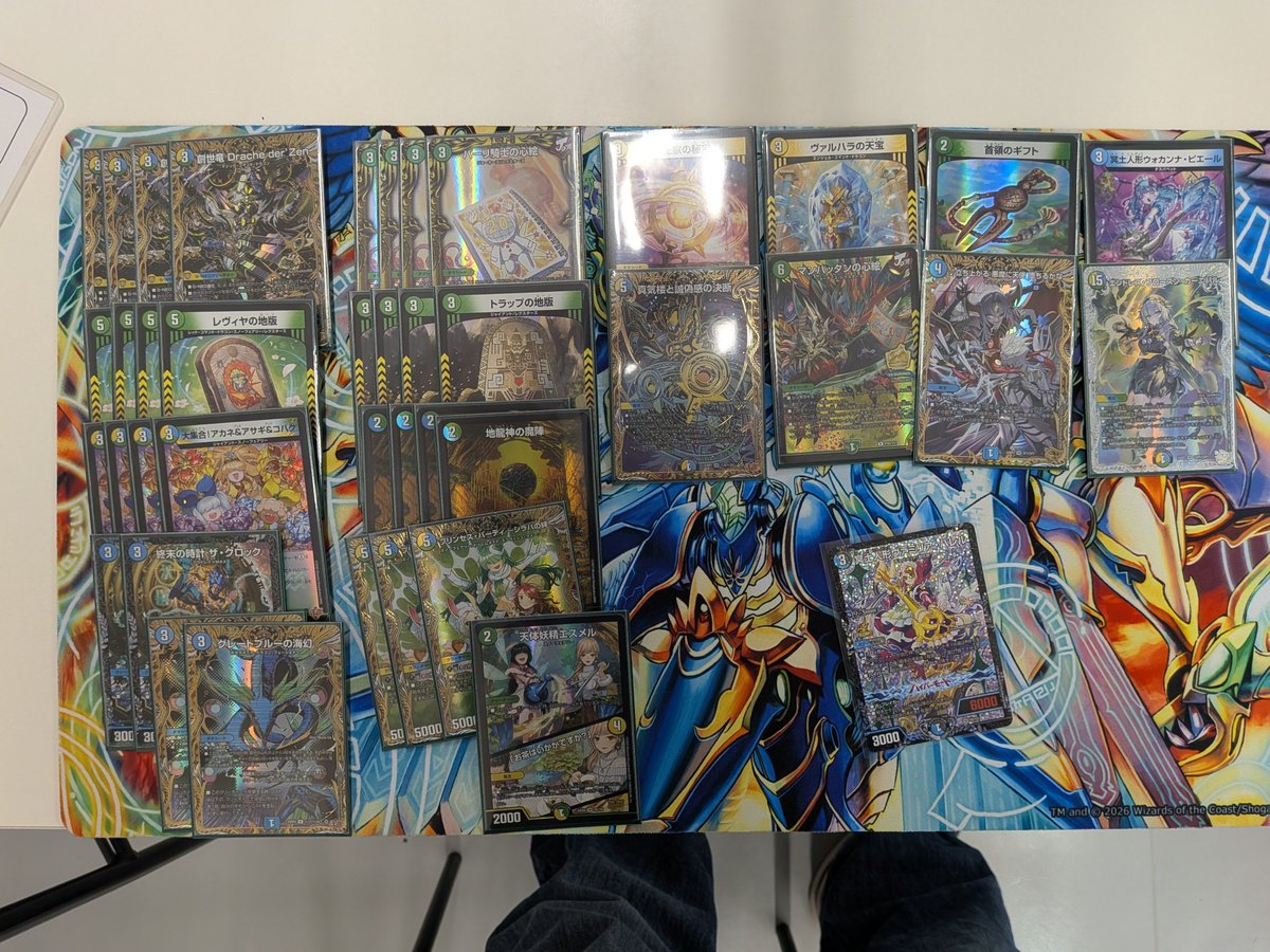 CARDCLIMAX_CS's tweet photo. 7月26日デュエマ CLIMAX CS 
オリジナルは満員での開催でした！

ありがとうございます

優勝🥇　抹茶八ツ橋選手
アナカラーオーパーツ

2位🥈まとま05選手 
トリーヴァ創世竜

同率🥉3位 
カイザー@ライター選手 デアリデモニオ

ねむがき選手 青黒デスパペット

入賞おめでとうございます！ https://t.co/hCeQ4r5YKh
