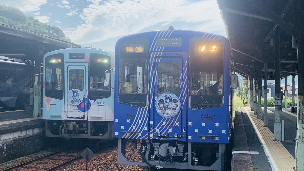 pinposan3939's tweet photo. おおおい！天竜二俣駅でまさかのWうなぴっぴ号！

さすが土用のウナの日だああww

#音街ウナ
#マジカルミライ2026 https://t.co/rjEBgcWypU