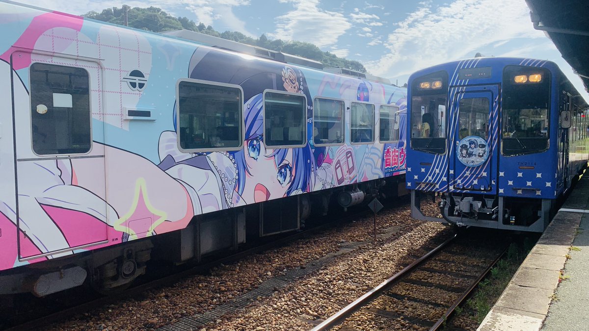 pinposan3939's tweet photo. おおおい！天竜二俣駅でまさかのWうなぴっぴ号！

さすが土用のウナの日だああww

#音街ウナ
#マジカルミライ2026 https://t.co/rjEBgcWypU