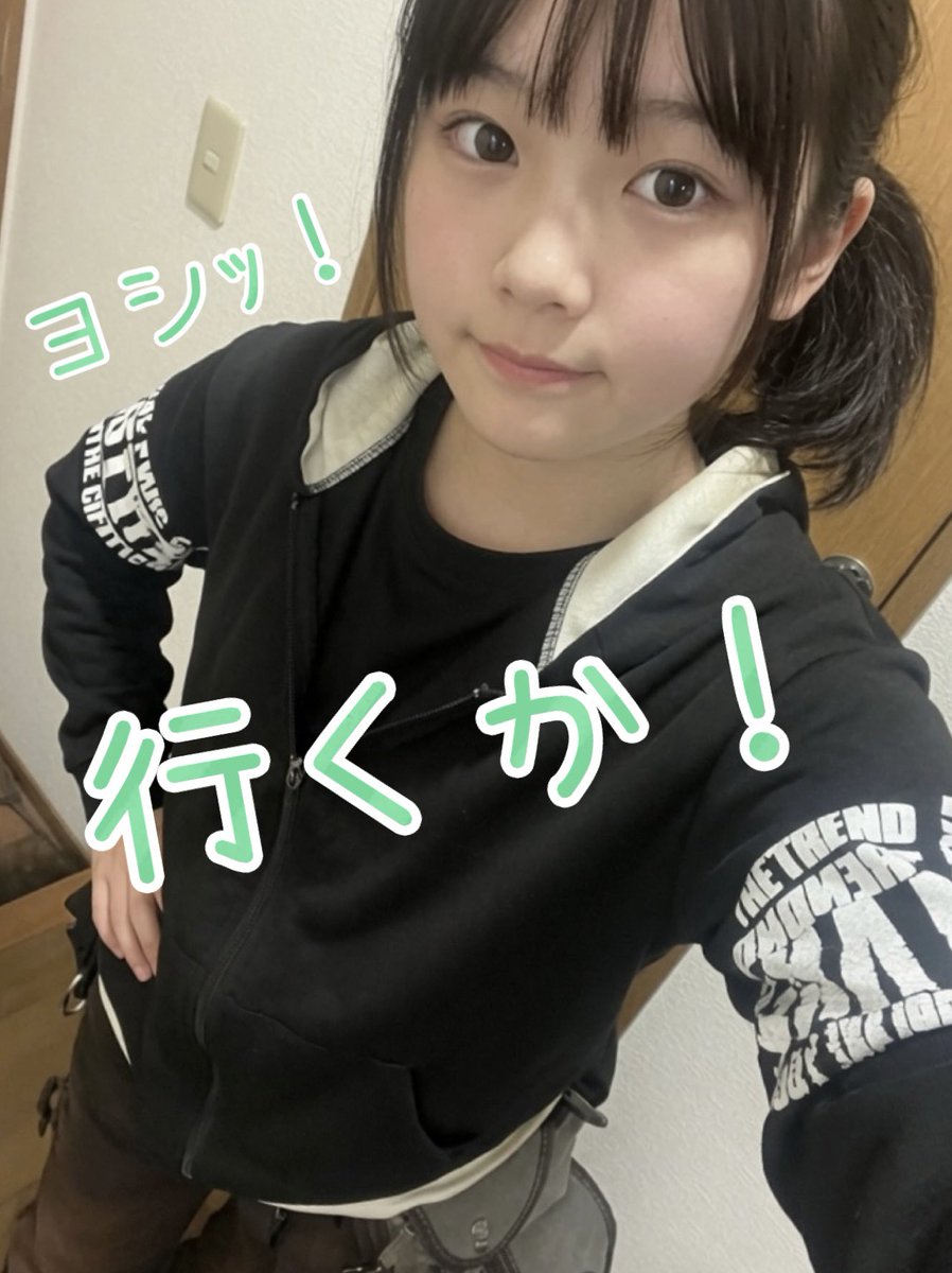 musubi444's tweet photo. 体温以上の気温にならないでホシーすねぇ。35℃超えると もう危険な暑さすよ(*´△`)💦 https://t.co/DtM9OA9AQh