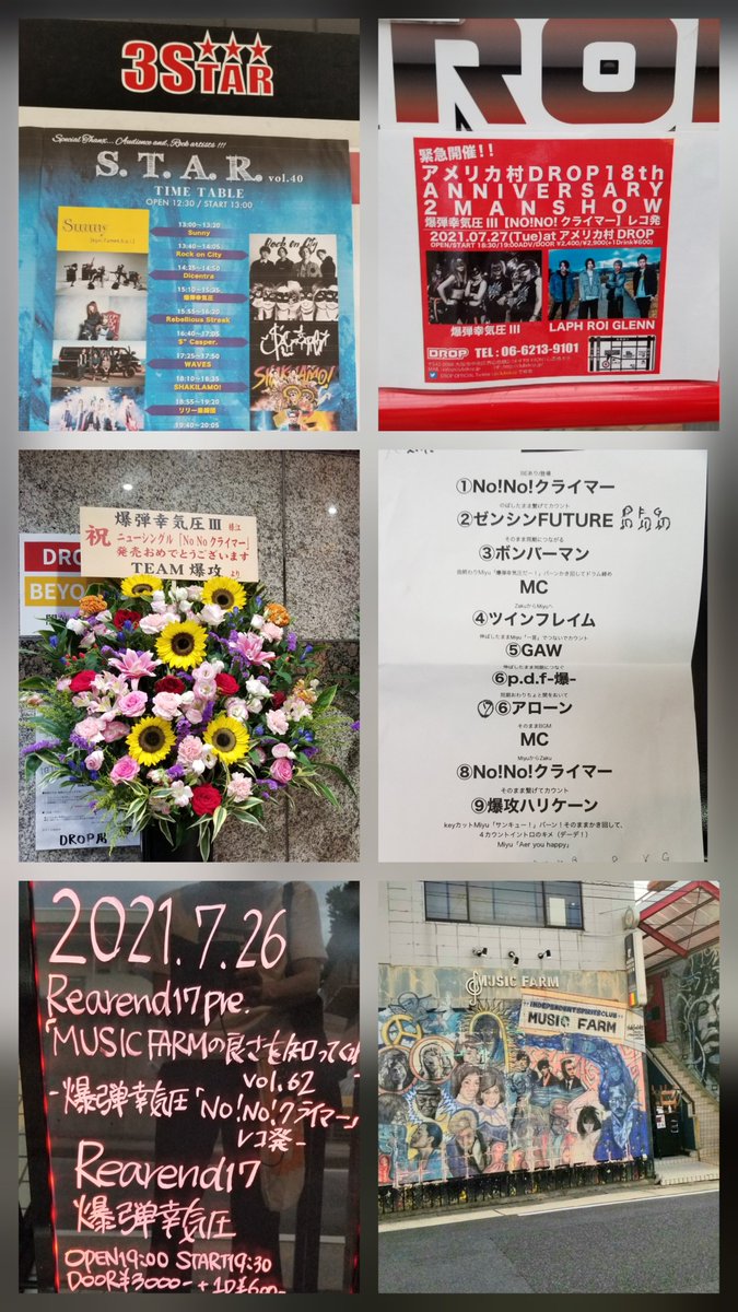 roxcy_1030's tweet photo. @NE_komariku https://t.co/Xzs63ggirr