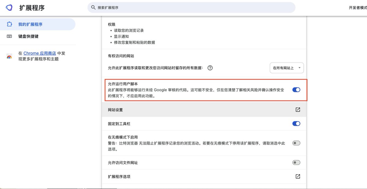 艾伦技术工坊 tweet media