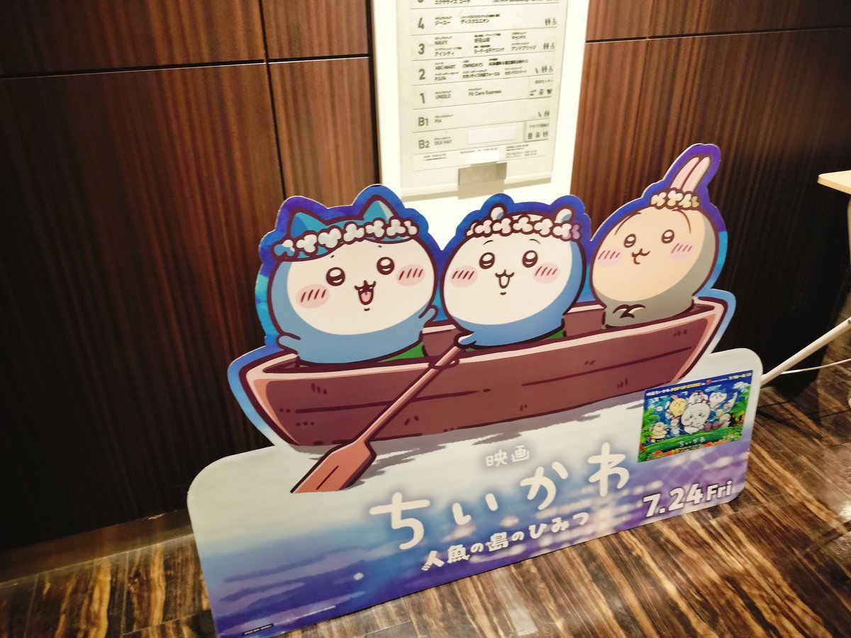 Re___U's tweet photo. むねをうたれた https://t.co/KoIj8ky9Of
