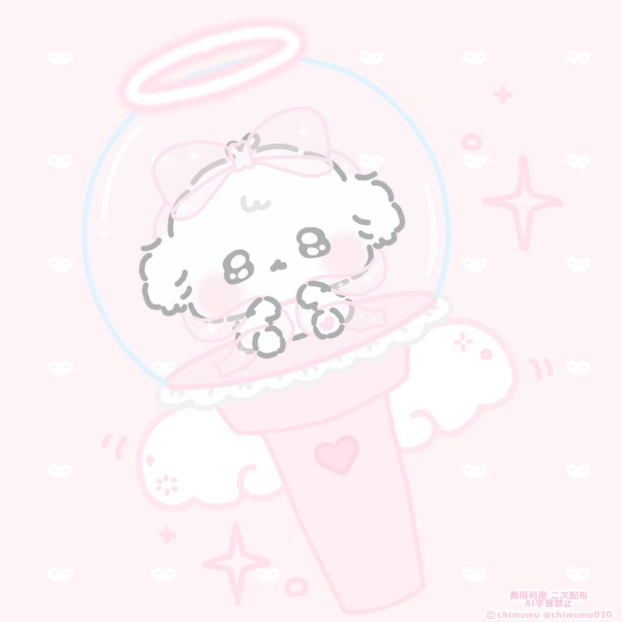 funyu030's tweet photo. ふにゅの きらきら ぺんらいと なの💭🫧 https://t.co/FjEM7qmp6Q
