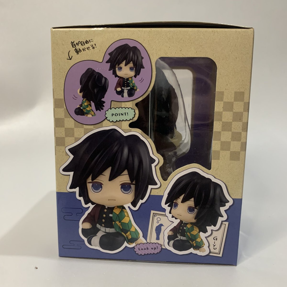aviereee's tweet photo. wts - want to sell original lookup rukappu giyu tomioka kimetsu no yaiba demon slayer

💰https://t.co/i0vWpxFdUt
✅️ include all
✅️ ready siap kirim
✅ price before voucher
🏠 dom jawa timur surabaya

🍊 : https://t.co/LG4UX2tp5W

#wts #rukappu #lookup #giyu #demonslayer #wtb https://t.co/jdvONg6c3H