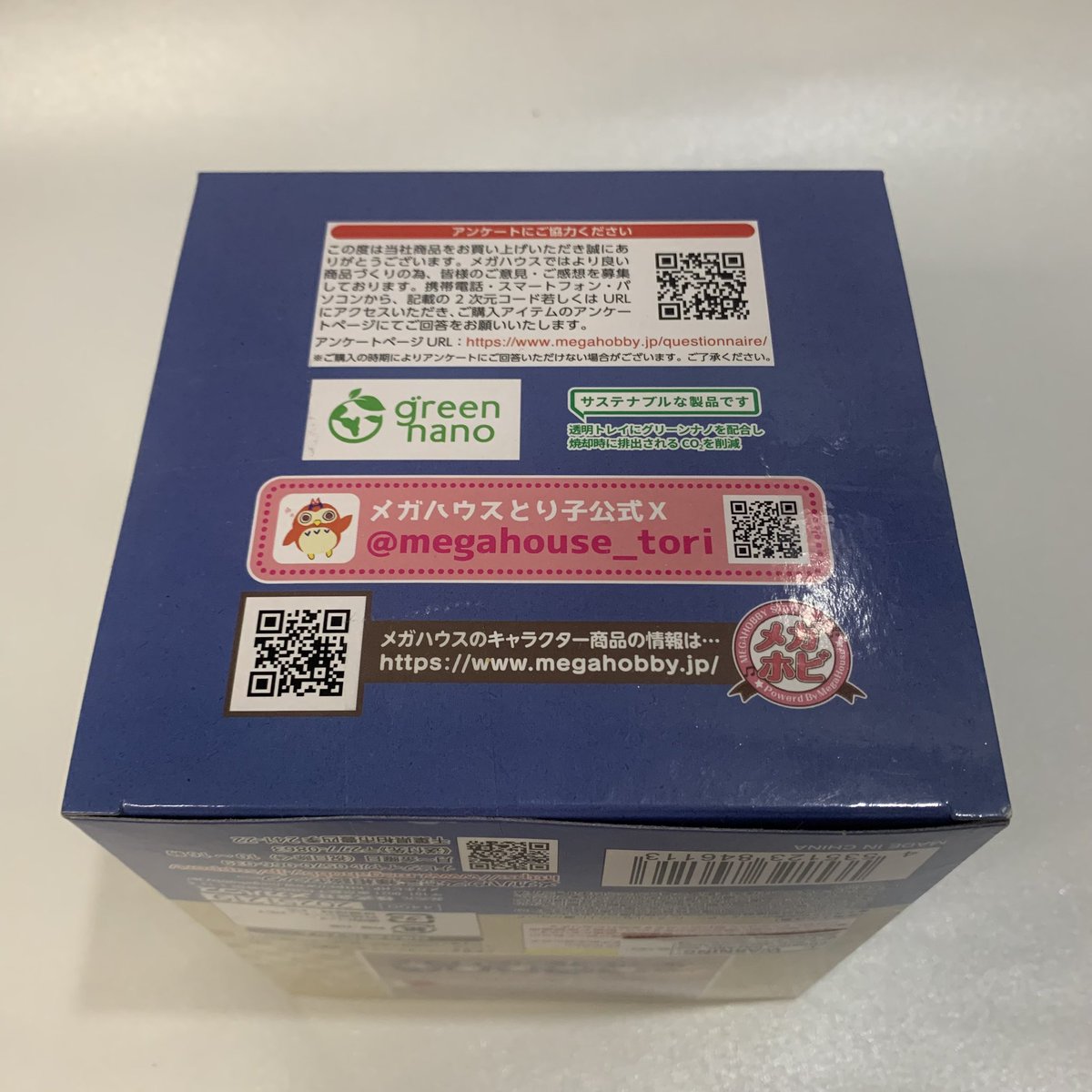 aviereee's tweet photo. wts - want to sell original lookup rukappu giyu tomioka kimetsu no yaiba demon slayer

💰https://t.co/i0vWpxFdUt
✅️ include all
✅️ ready siap kirim
✅ price before voucher
🏠 dom jawa timur surabaya

🍊 : https://t.co/LG4UX2tp5W

#wts #rukappu #lookup #giyu #demonslayer #wtb https://t.co/jdvONg6c3H