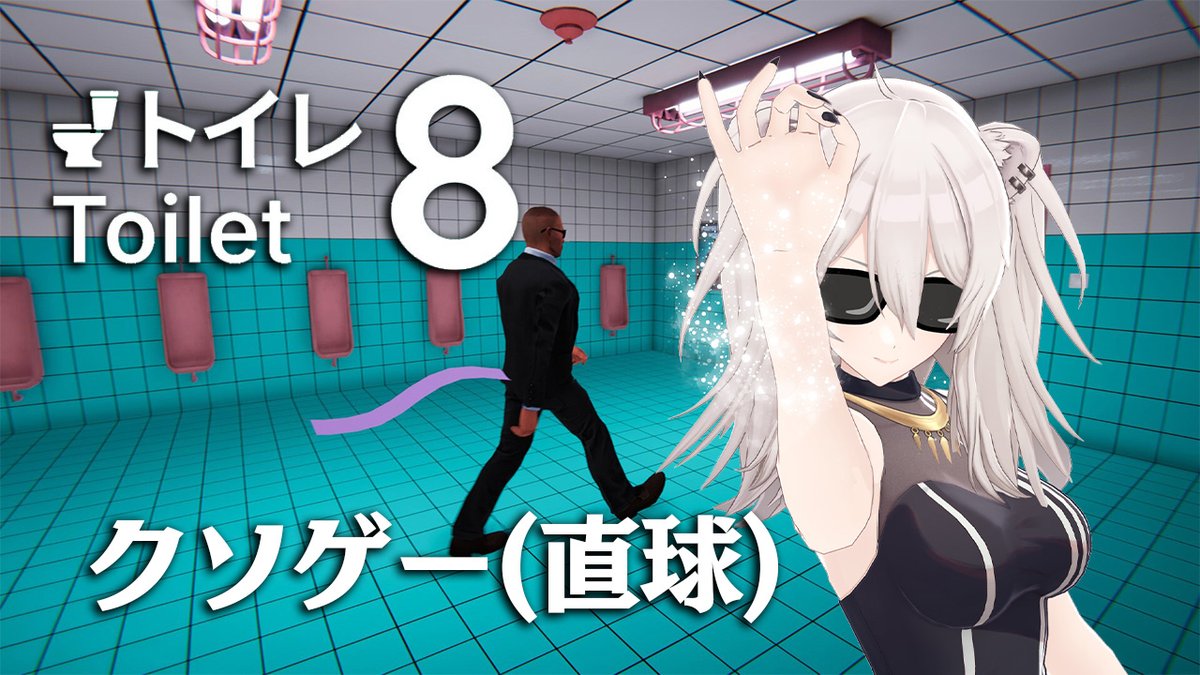 獅白ぼたん♌ホロライブ5期生 tweet media