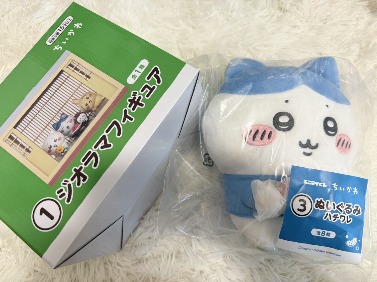 my__pa2's tweet photo. ちいかわ　エニマイくじ　交換

譲　ぬいぐるみ (ハチワレ)、ジオラマフィギュア

求　ぬいぐるみ (モモンガ)

関西手渡し優先、または郵送
お気軽にお声掛けください。 https://t.co/9XhVCJtIdf