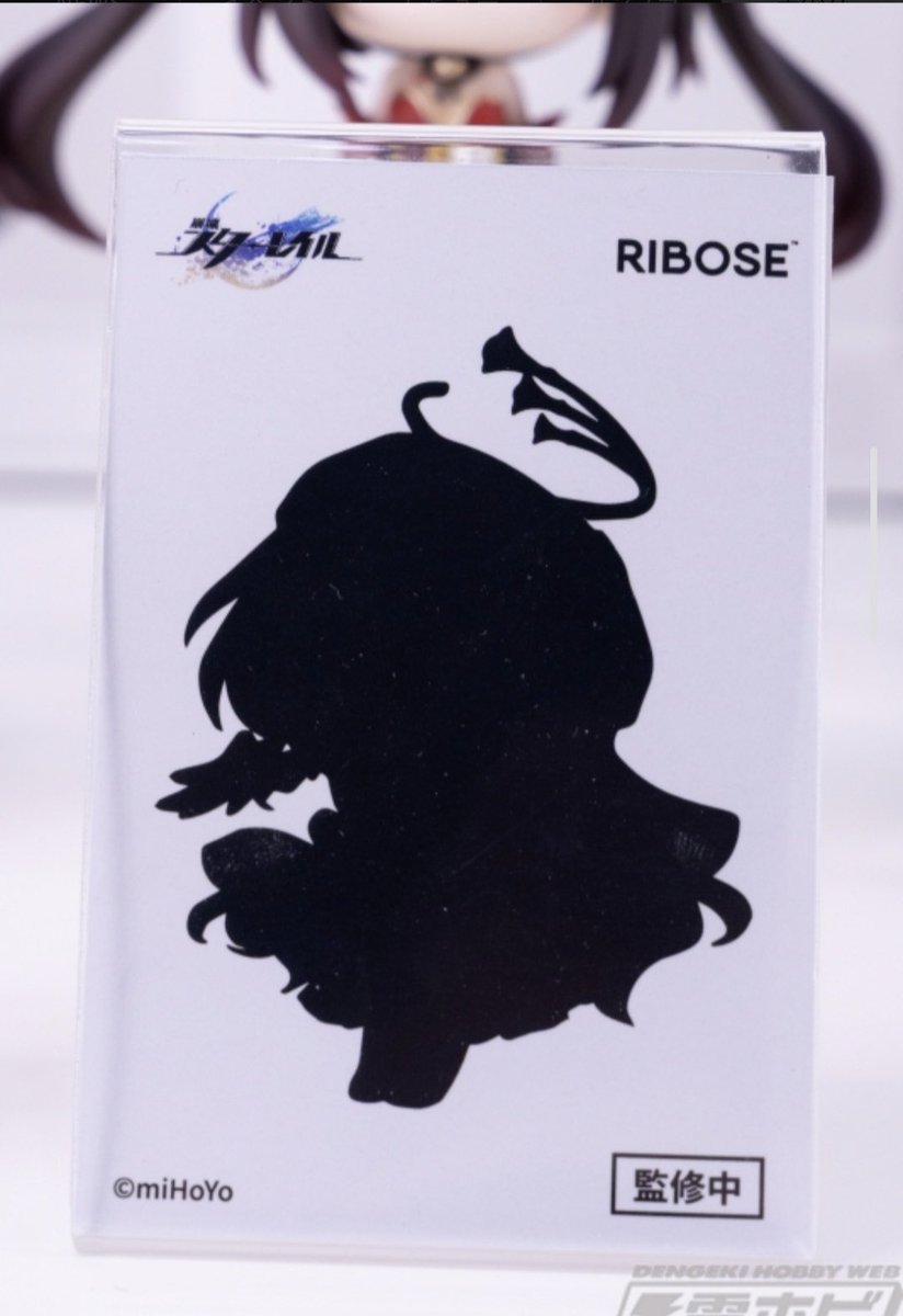 MythusStar's tweet photo. New Official Sunday &amp; Robin Nameless Honor Figure Prototypes!

(Robin is still Working in Progress)

#honkaistarrail #HSR #StarRail #崩壊スターレイル #WF2026S #Sunday #Robin https://t.co/ZkUGFWgviy