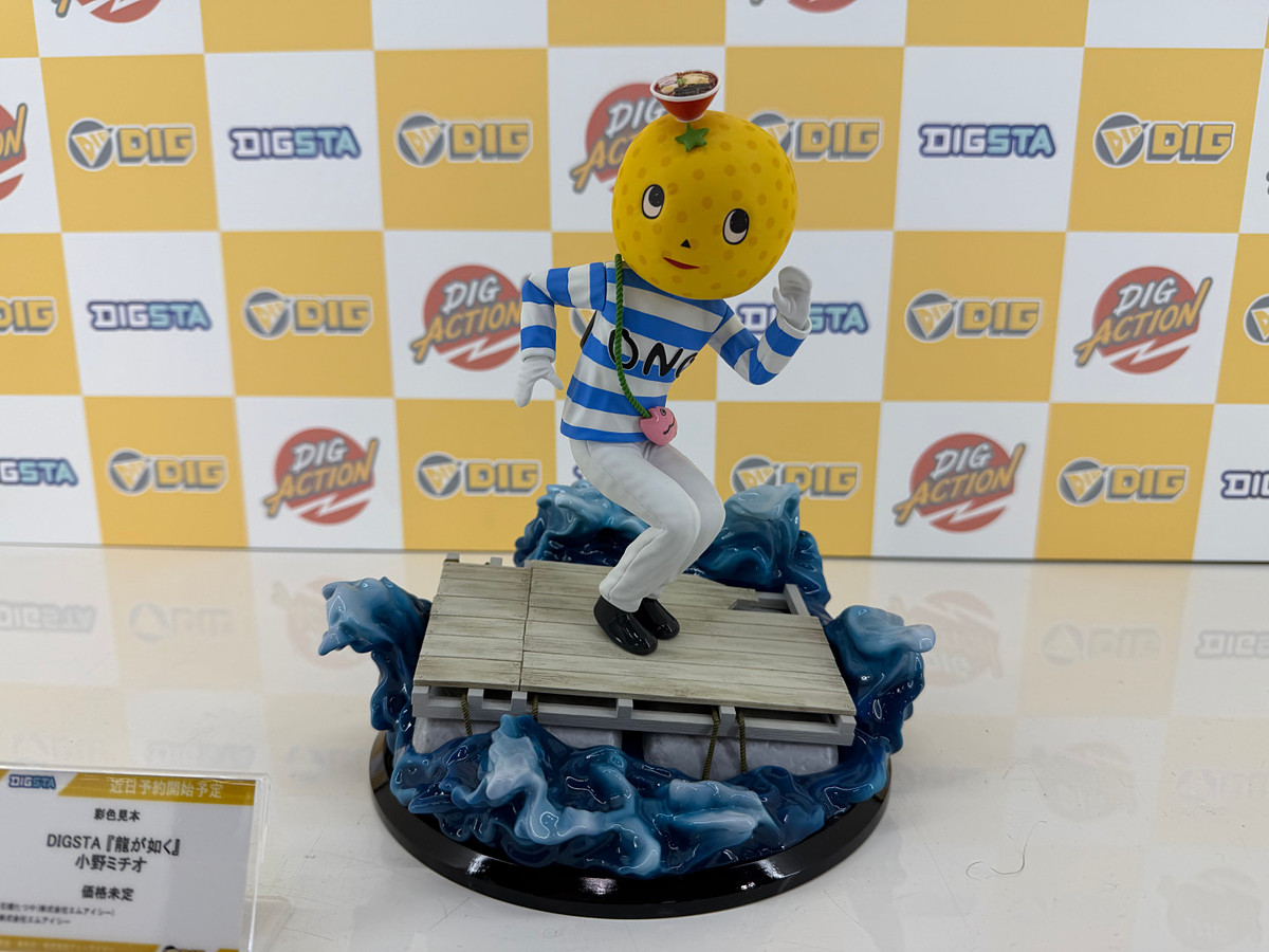 hobbywatch_jp's tweet photo. 「龍が如く」のゆるキャラ・小野ミチオ、まさかのボイス付きでDIGからフィギュア化【#ワンフェス】　 https://t.co/yr41B8mHWP https://t.co/tXoQIdF4vU