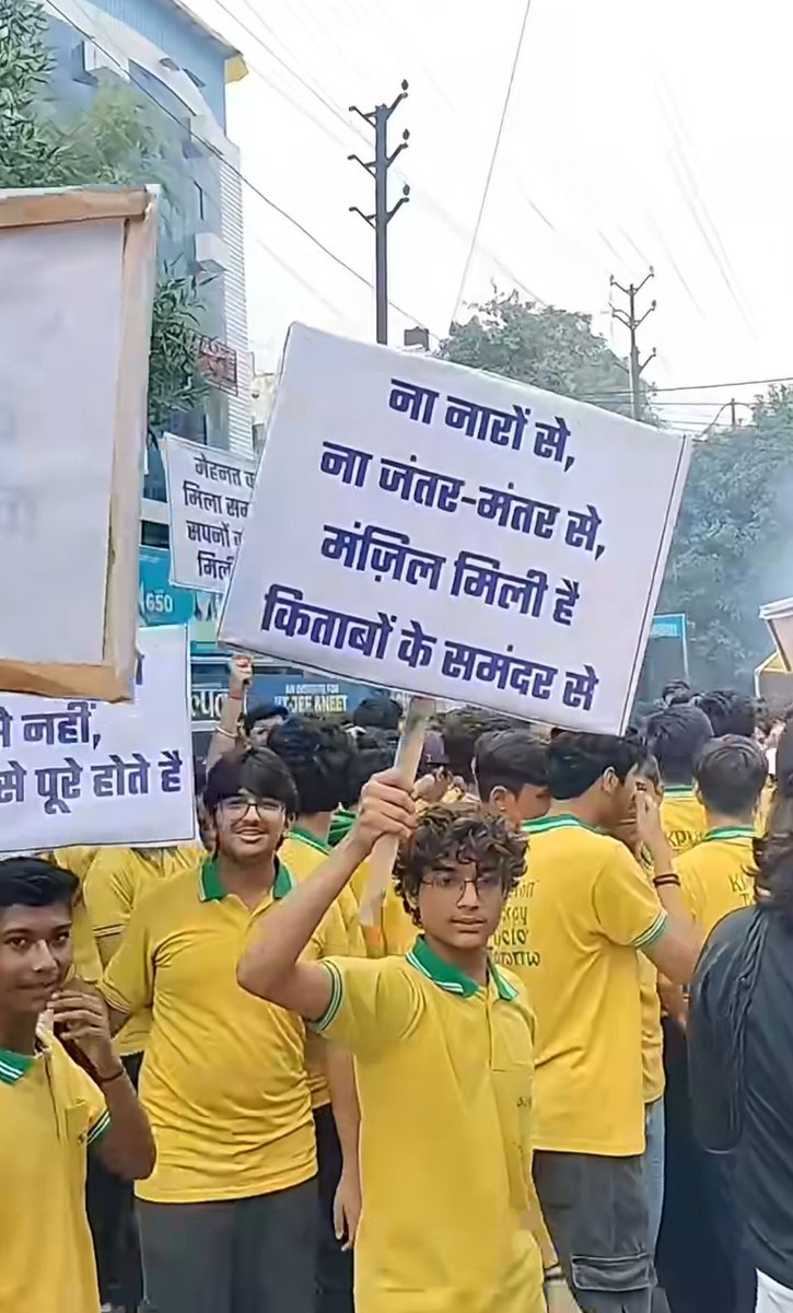 OM_Hindi's tweet photo. There was a gang of goons, terrorists and anti-nationals at Jantar Mantar.

The real students worked hard and achieved success. https://t.co/JjlZ3URnls