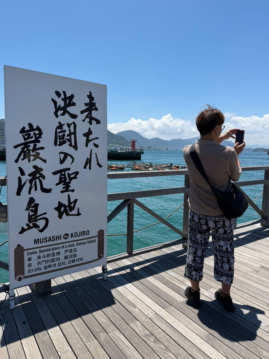 AkiyoshiKoba tweet picture