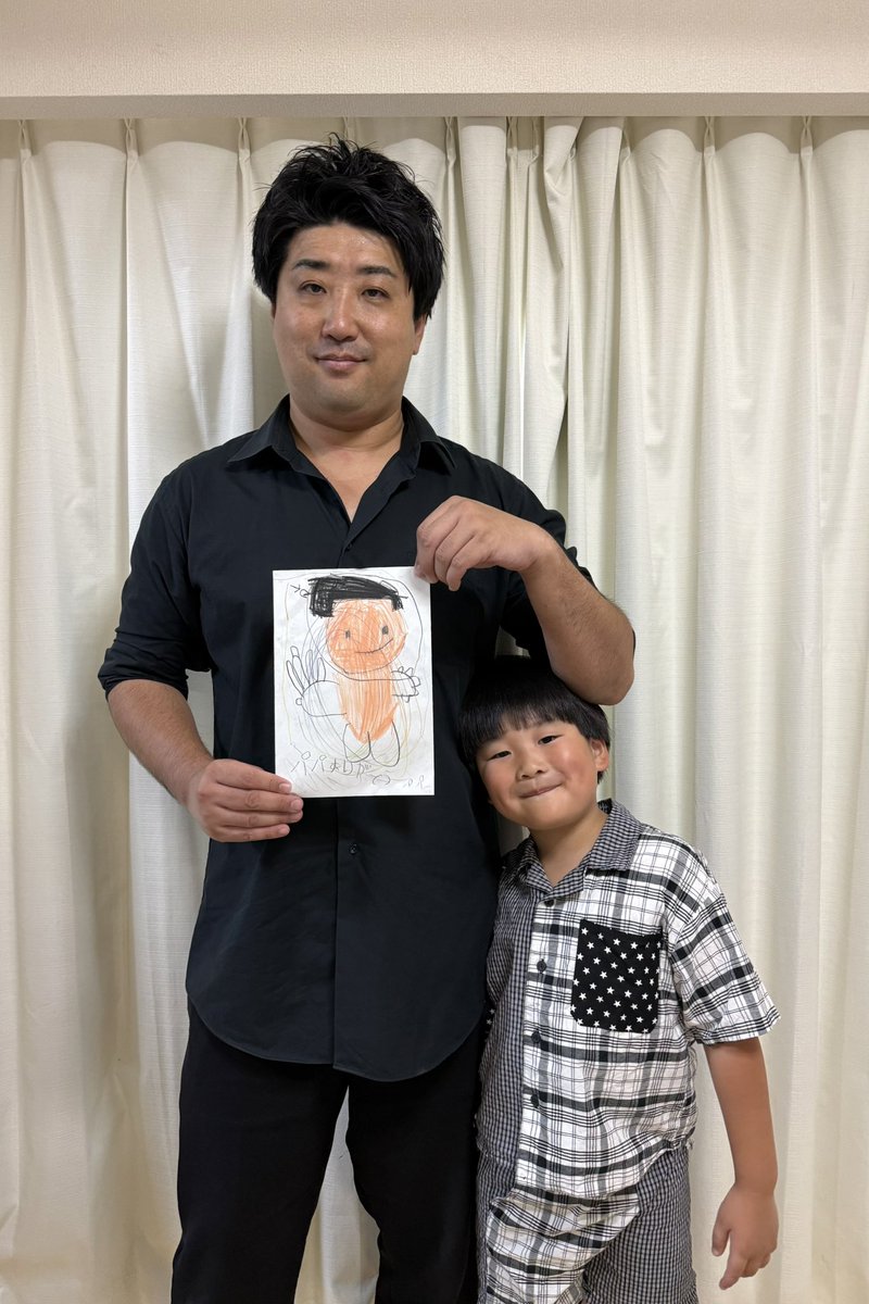beautifulbell22's tweet photo. 父の日🪻
最近ますます似てきた親子👨🏻👦🏻 https://t.co/itDoxIXVem