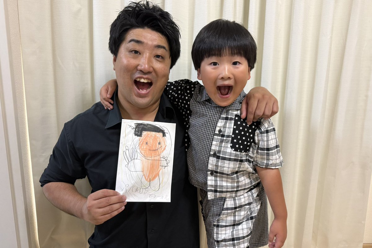 beautifulbell22's tweet photo. 父の日🪻
最近ますます似てきた親子👨🏻👦🏻 https://t.co/itDoxIXVem