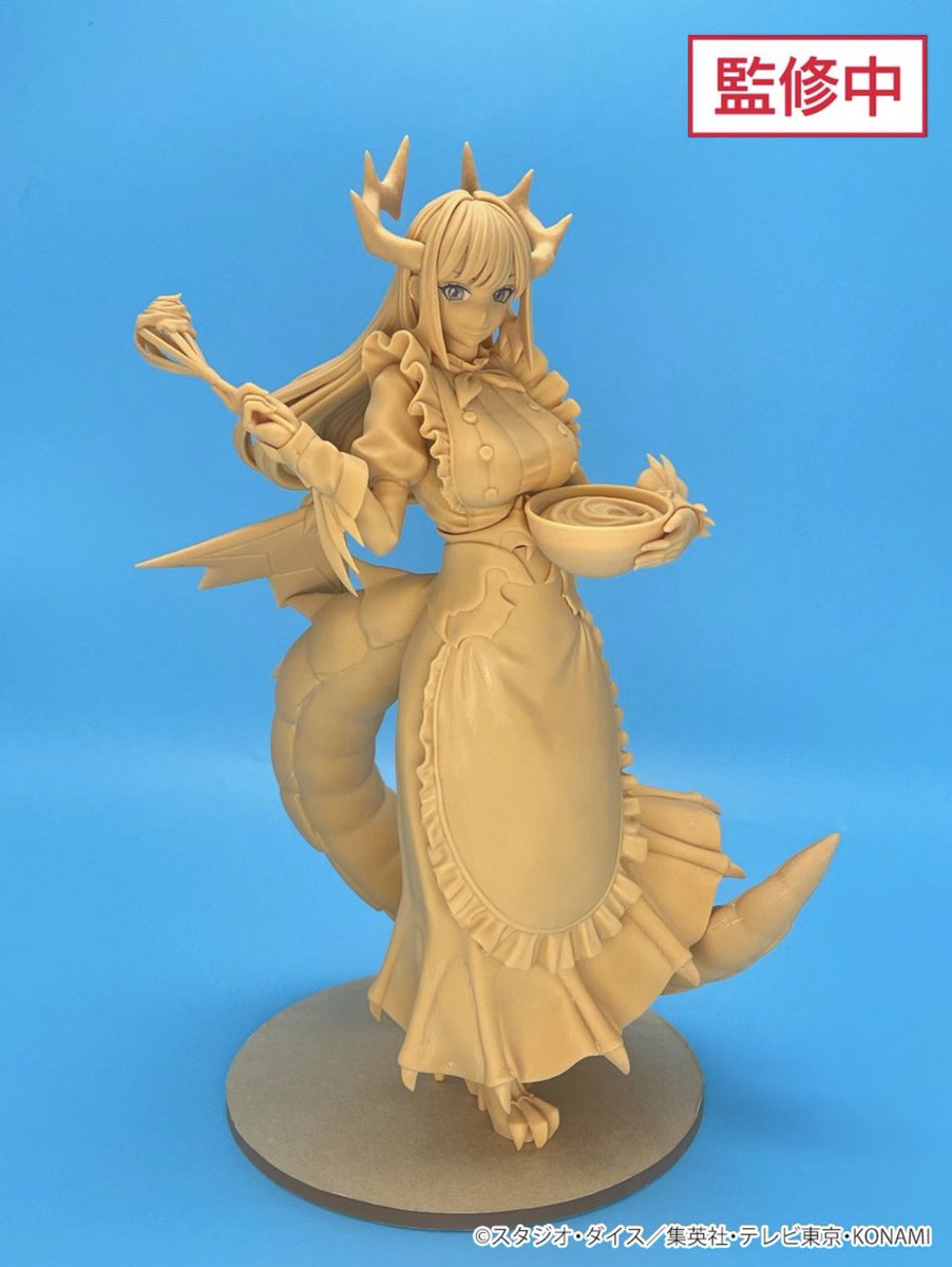 DongDuyVo's tweet photo. While everyone else is focused on Brionac Dragon, I only have eyes for Kitchen Dragonmaid.
#yugioh #atem #figure #kitchendragonmaid #statue #遊戯 #遊戯王 https://t.co/TIvYW8BDd2