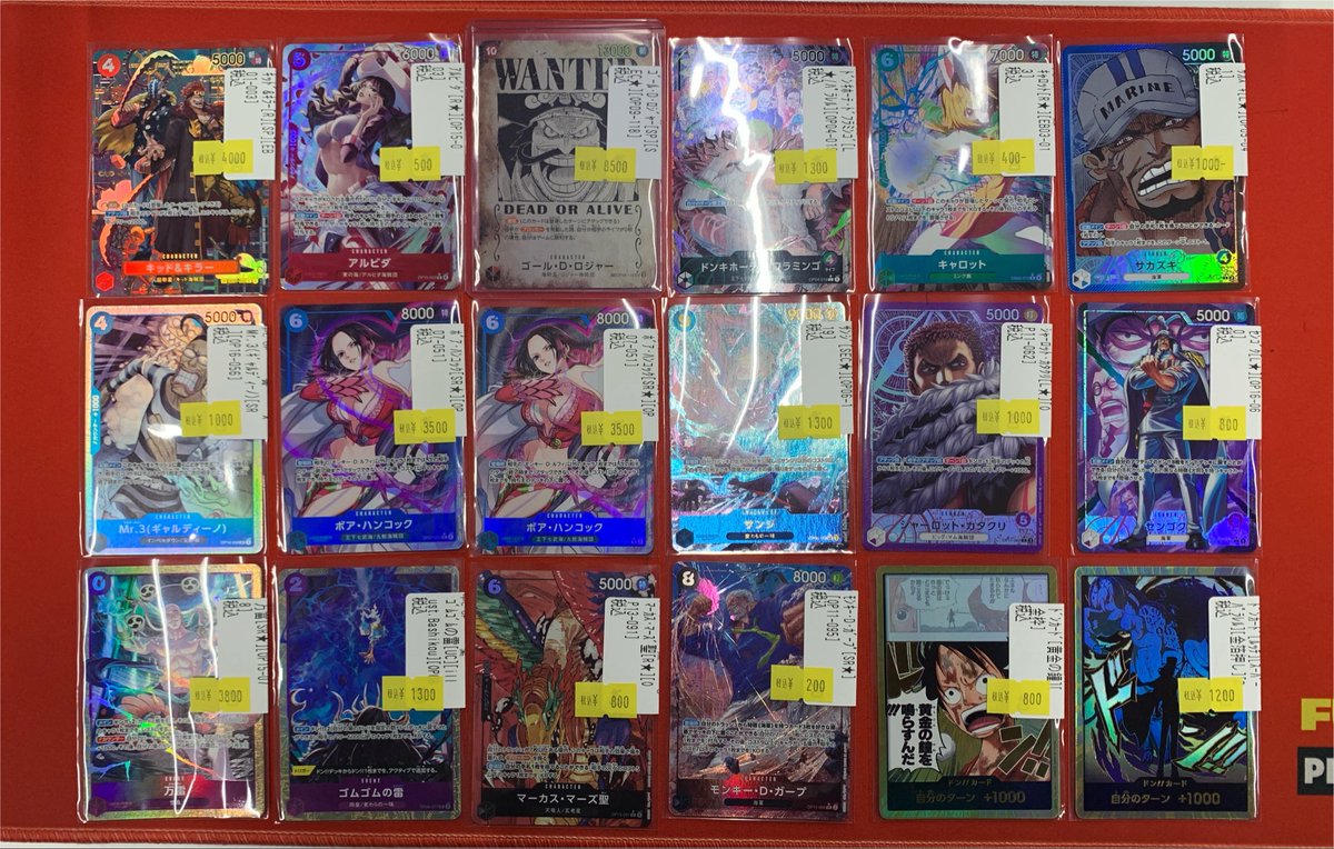 販売情報】 #ワンピースカードゲーム キズ特価追加しました‼ ショー